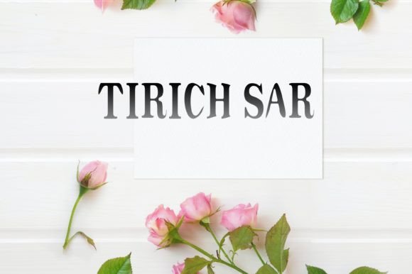 Tirich Sar: A Display Font That Brings Warmth and Character to Real Brand Work